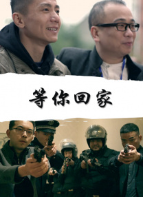青青在线视频免费看观看